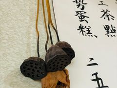 -悟饮门市景店