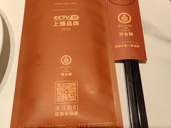 -双合园·海鲜水饺青岛菜(万佳广场店)