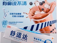 -DOUTOR德咖伦(吴江路店)