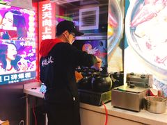 -降龙爪爪(建设路2店)
