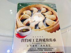 -赵家馆(燕山大街店)