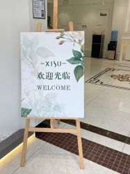 -皙塑美肤·spa
