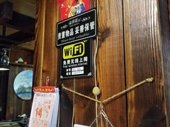 门面-眷江南之小蓝鲸(王府大街店)