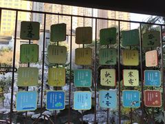 -南京市民俗博物馆(甘熙故居)
