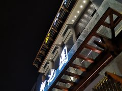 -御池园(顾村公园店)
