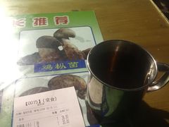 -88号小吃店·经典云南菜·地道纳西美食