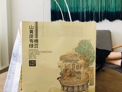 -阿嬷手作(南宁百盛印象城店)