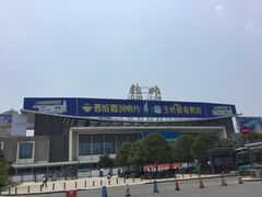 -桂林西站