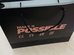 -华为智能生活馆(上海金桥国际商业广场)