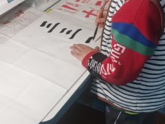 -秦汉胡同国学书院(川沙分馆)