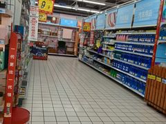 -大润发(莱州店)