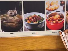 -大清花饺子(山庄店)