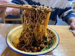 -老蒋面(南坪店)