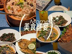 -一坐一忘云南菜(嘉里中心店)