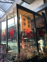 点击看大图 -嗨翻Hi-Fun竞技主题乐园·蹦床团建生日聚会(五棵松华熙店)