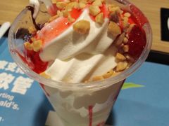 Double&nbsp;新地-麦当劳(星光行店)