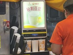 -老盛昌(聚丰园店)