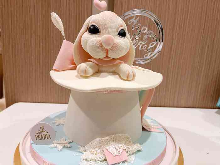 pearia·蛋糕定制(静安晶品店)