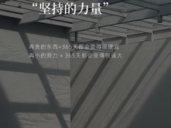 -曼朗心理咨询·旗舰店