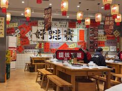-佬缸炮江湖川菜(玉林店)