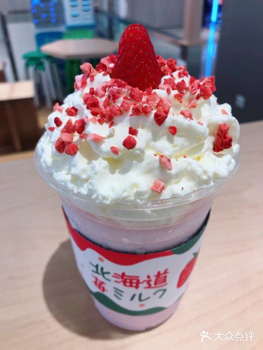 伏小桃(北城天街店)明治姬图片