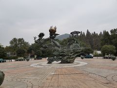 -杭州少年儿童公园