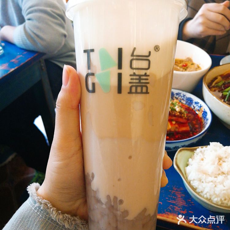 最喜欢的饮品店