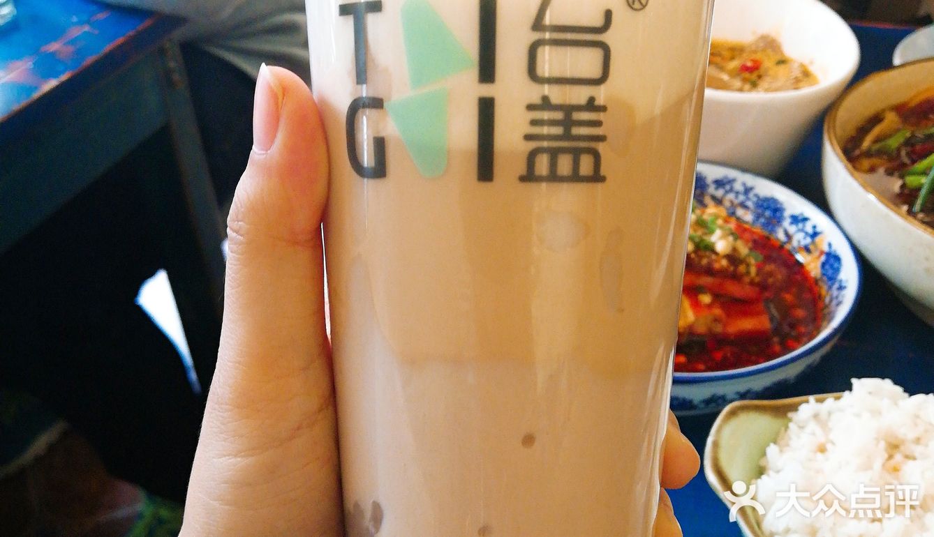 最喜欢的饮品店