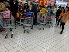 -大润发(花雨店)