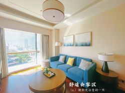 点击看大图 -和伊母婴护理中心·全套房(金山店)