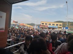 -半升洞码头
