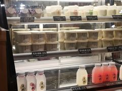 -宝珠奶酪(长宁金虹桥店)