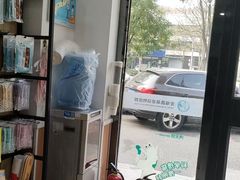 -宠福鑫动物医院(望京分院)