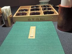 -南里山房(虹桥天地店)