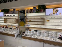 -视野联行眼镜·蔡司授权店(长白万象汇店)