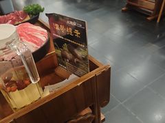 -土连锅·现熬养生汤锅(梁家巷店)