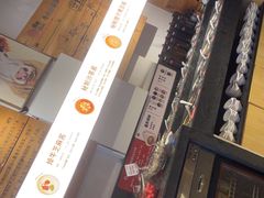-焯牛潮汕牛肉火锅(云峰街创始店)