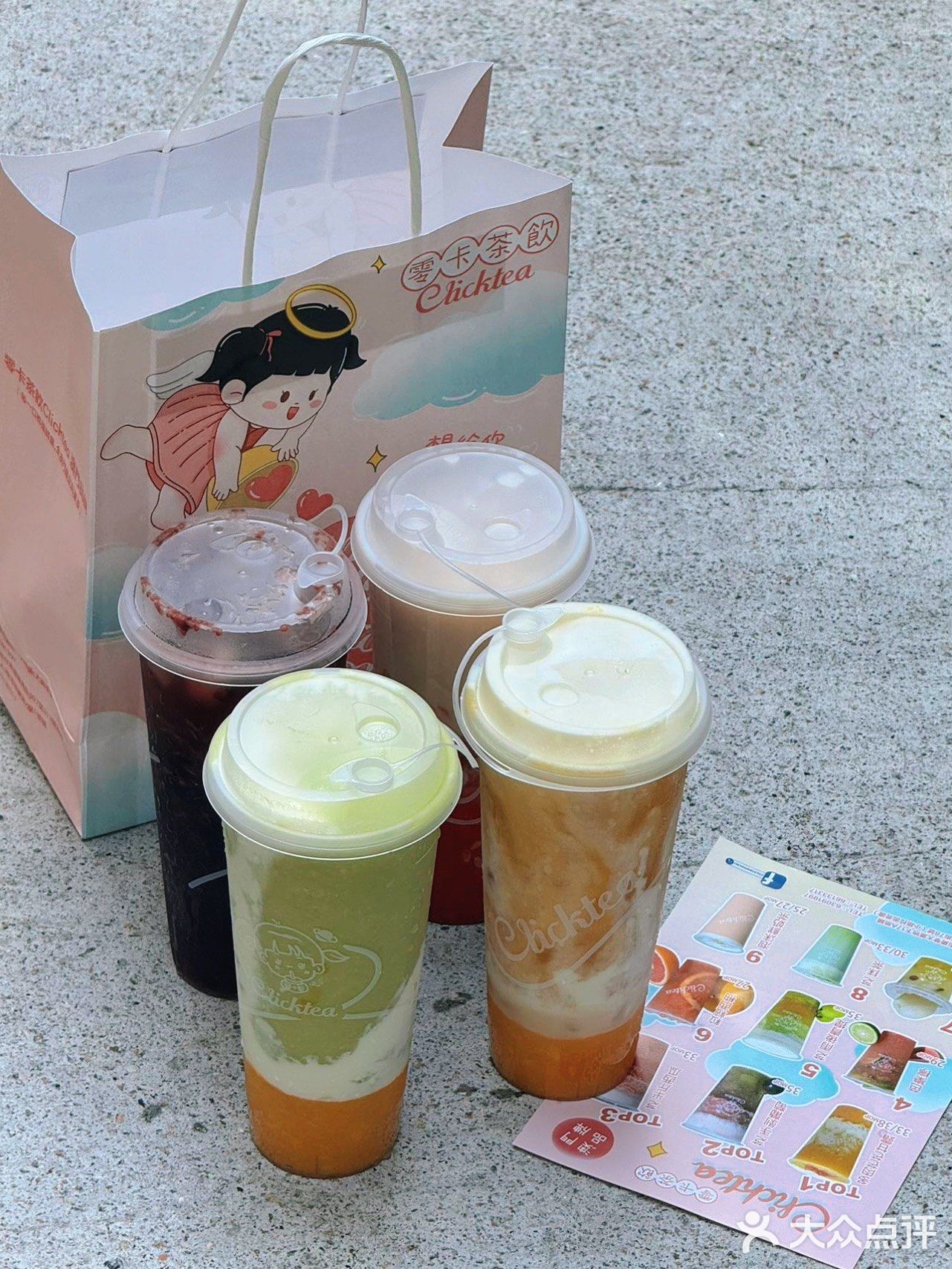 零卡又好喝‼️唯一的缺点..只有澳门有!