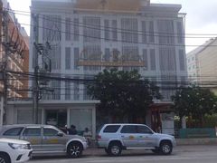 -Let's Relax Spa(Phuket 3rd Street)