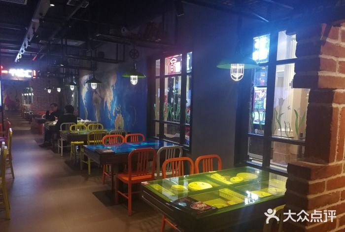 辛香汇(大华第一坊店)大堂图片