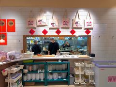 -小豆海棠(人民南路店)