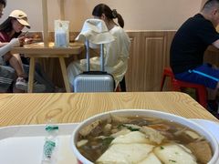 -八婆婆烧仙草(曾厝垵店)