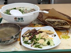 -连霞方城臊子烩面(郑东新区cbd店)