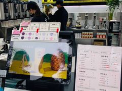 -古茗(江北洪塘中路店)