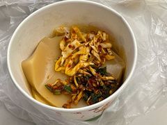 -半月镰胡姐脆皮萝卜饺子