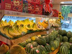 -百果园(华山路店)