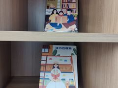 -江宁路街道社区文化活动中心