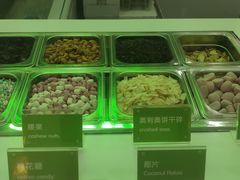 -Salud撒露欧洲冻酸奶(五道口购物中心店)