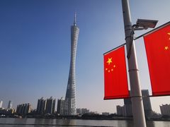 -海心沙亚运公园