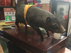 -香猪美食(中心店)